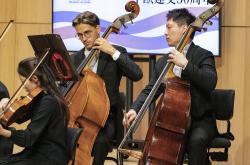 中外交流丨(gǔn)中德音乐家(jiā)在法兰克福联袂演出