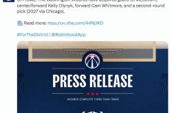 华盛顿奇才宣布欢迎新成员加盟 致谢前队员奠定基石