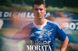 官方：莫拉塔租借加盟科莫