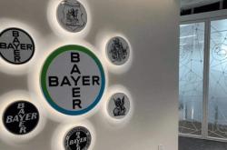 50+1的情况下，勒沃库森为什么还保留拜耳的名字？