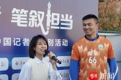 当“苏超”球员和“苏超”记者身份互换......