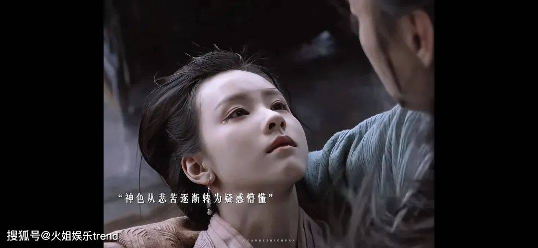 冷幽默让我忽略了陈都灵和周一围这父女感