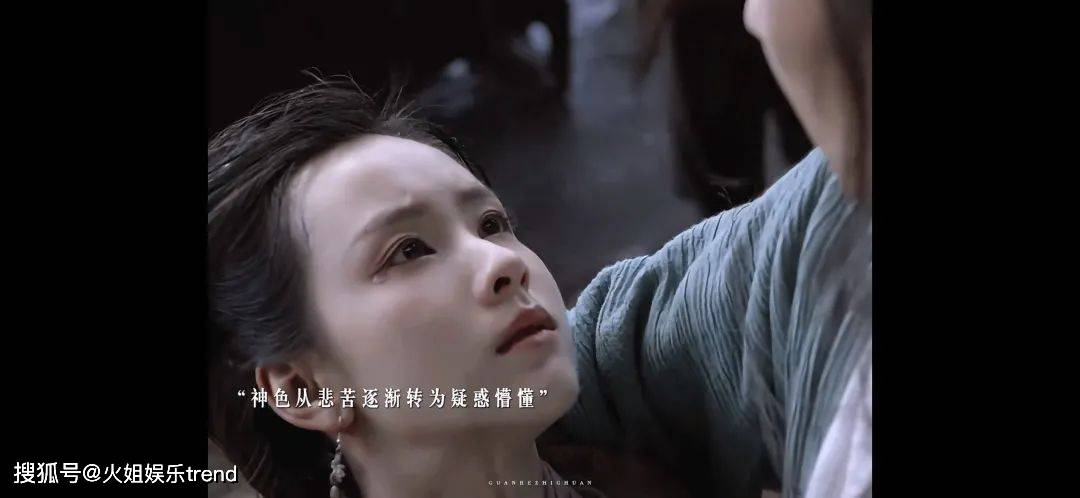 冷幽默让我忽略了陈都灵和周一围这父女感