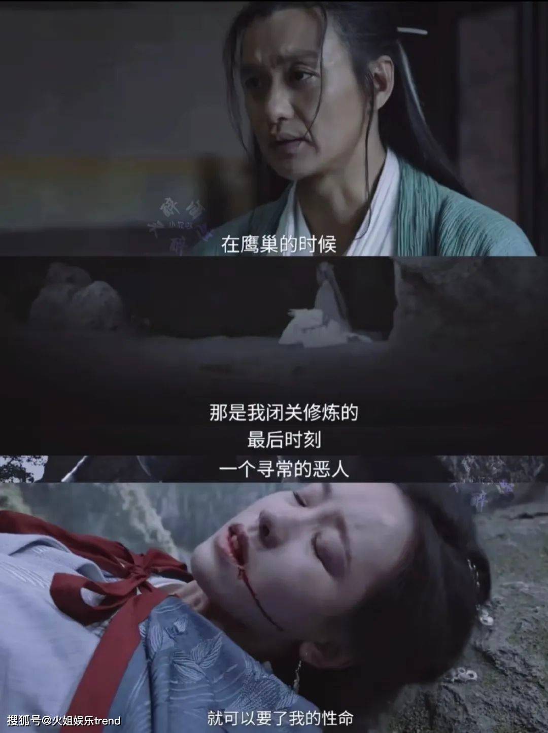 冷幽默让我忽略了陈都灵和周一围这父女感