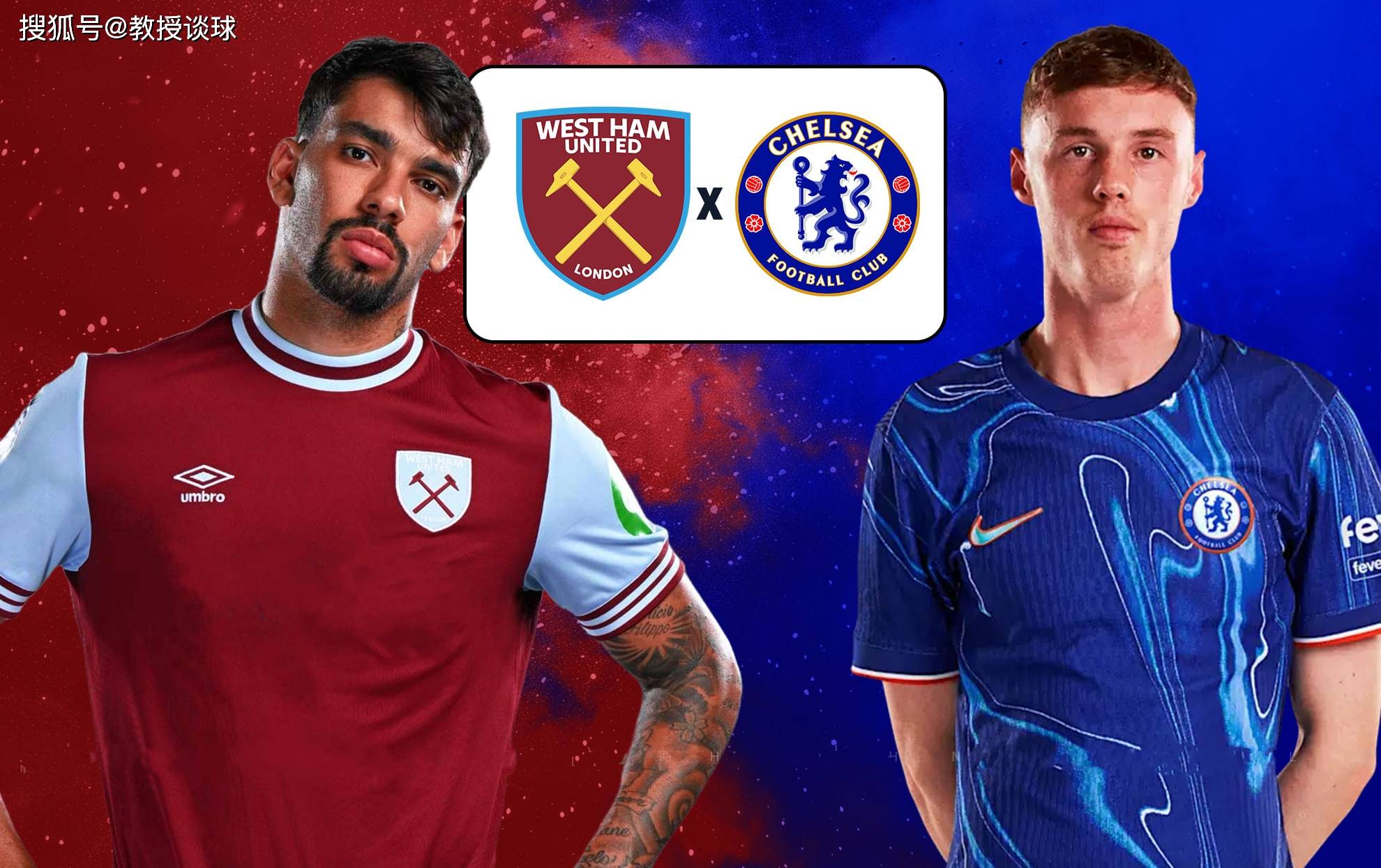 英超:西汉姆vs切尔西,宁买路边鸡,不玩切尔西?