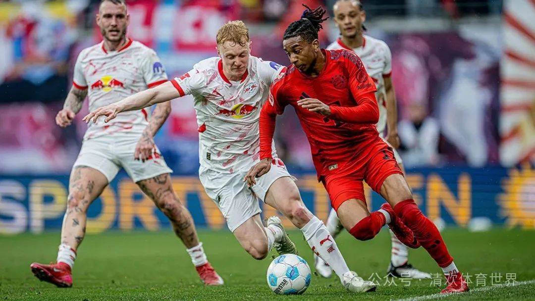 德甲新赛季揭幕战,RB莱比锡挑战霸主拜仁慕尼黑