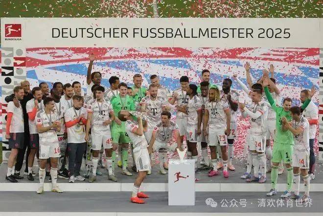 德甲新赛季揭幕战,RB莱比锡挑战霸主拜仁慕尼黑