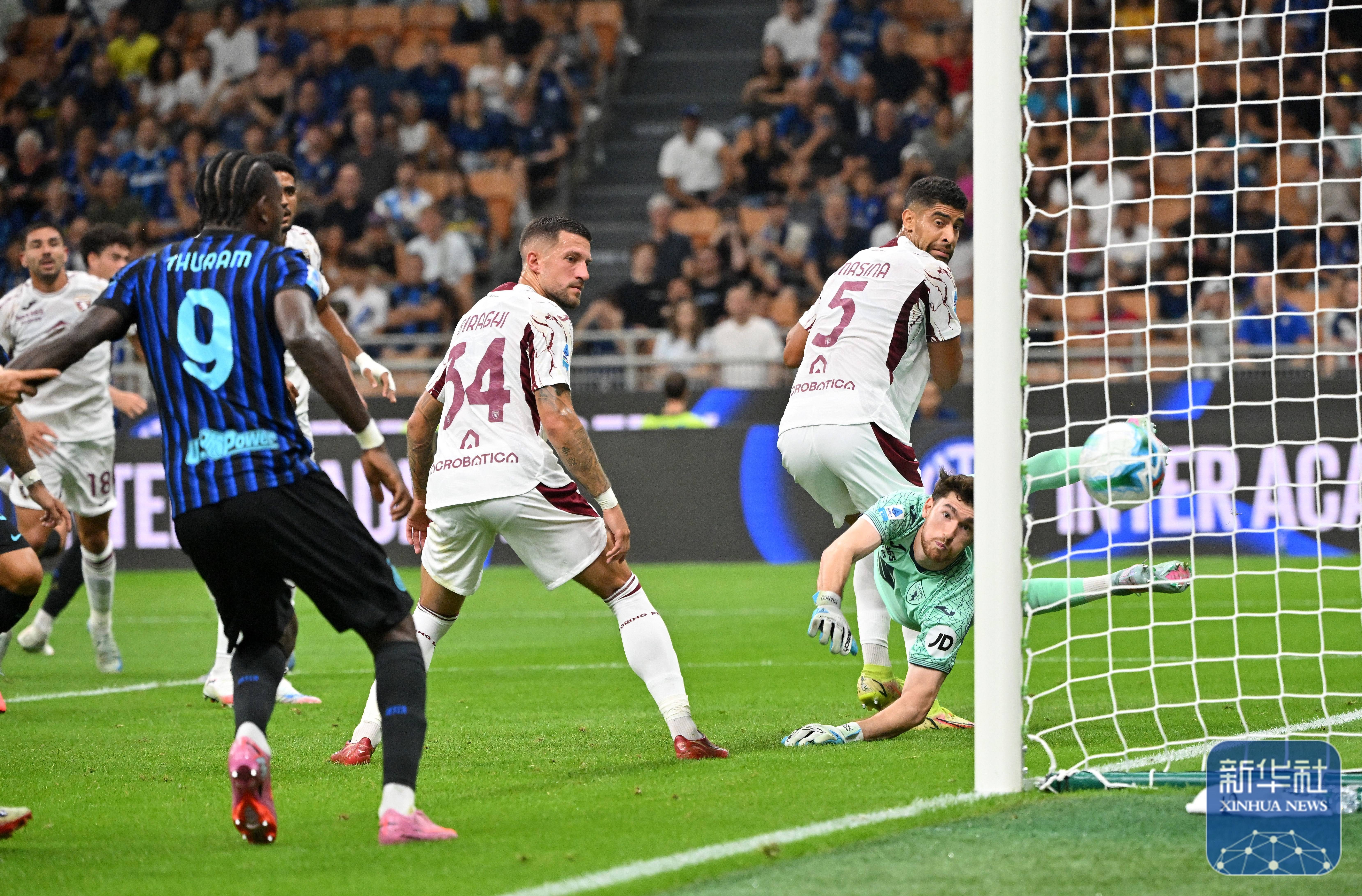 意甲｜国际米兰胜都灵