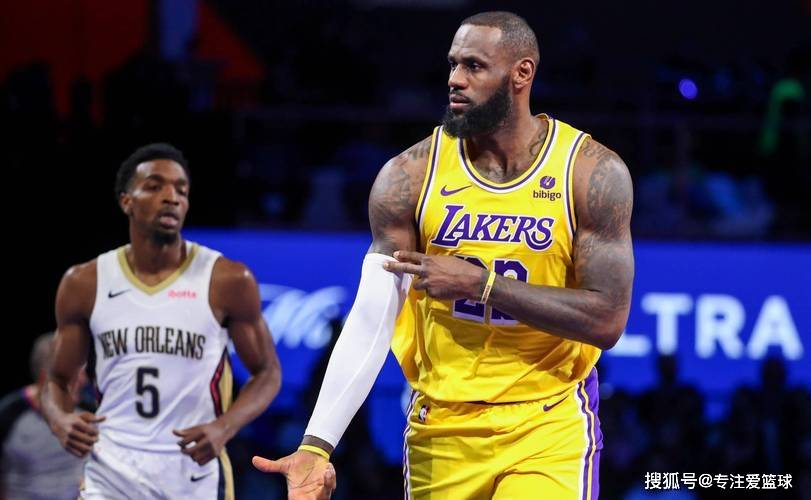 詹姆斯解雇保镖！向中国粉丝道歉，并且解释辱骂球迷的原因