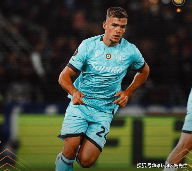 欧联杯爆冷：防守失误送点，博洛尼亚1-1惨遭弗赖堡逼平