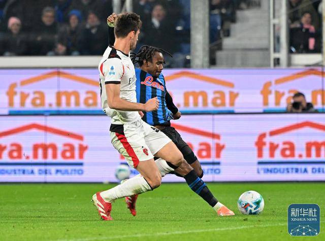 意甲丨亚特兰大平AC米兰