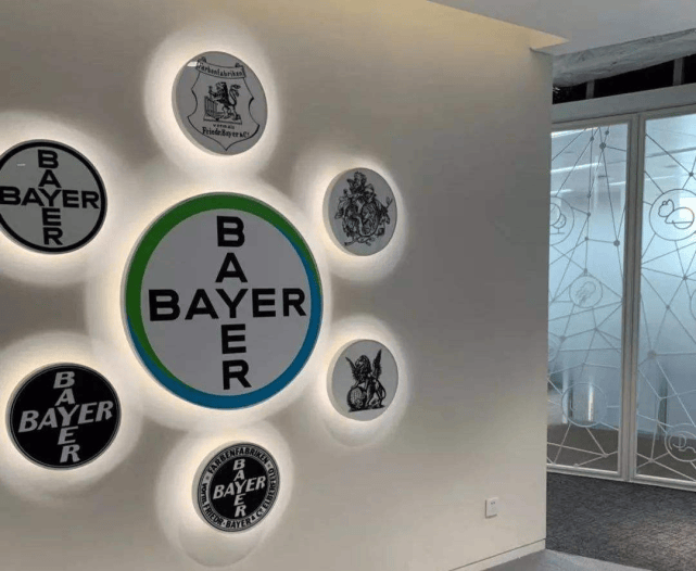 50+1的情况下，勒沃库森为什么还保留拜耳的名字？