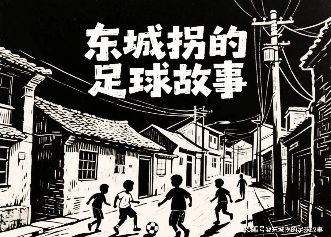 德甲:柏林联合vs莱比锡红牛,柏林联迎来反弹