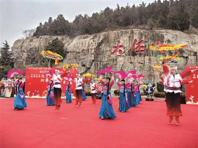 浚县“社火村超”秧歌晋级赛举行